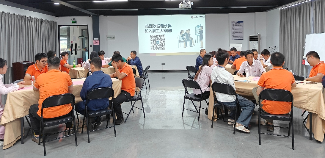 QGM ನ ಹೊಸ ಶಕ್ತಿಯು ಭವಿಷ್ಯಕ್ಕಾಗಿ ಹೊಸ ಕನಸನ್ನು ನಿರ್ಮಿಸುತ್ತದೆ