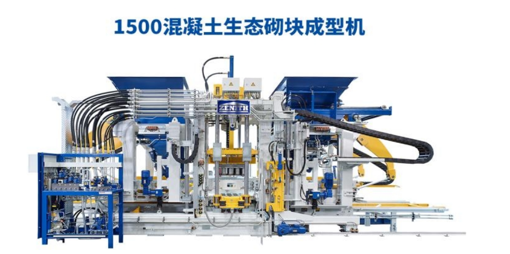 ಅನುಕೂಲಕರ ನೀತಿಗಳೊಂದಿಗೆ, ಕ್ವಾನ್ ಗಾಂಗ್ ಹೊಸ ಪ್ರಯಾಣವನ್ನು ಪ್ರಾರಂಭಿಸುತ್ತಾನೆ.