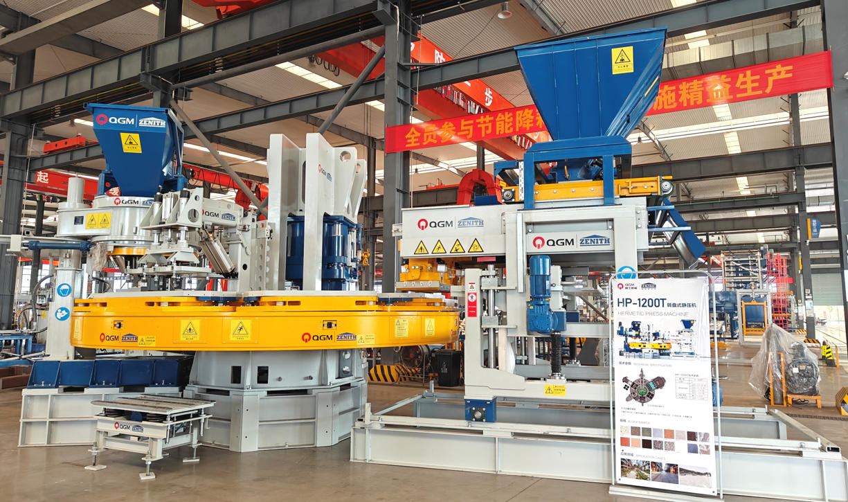 ಉತ್ಪಾದನಾ ಸಾಲಿನಲ್ಲಿ ಗುಣಮಟ್ಟ ಪ್ರಾರಂಭವಾಗಲಿ.